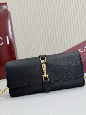 Gucci's Spring/Summer 2026 collection is now available.