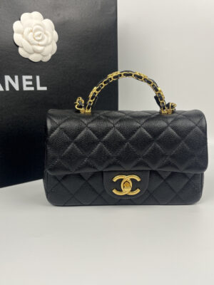 Chanel's latest 2026 handbag