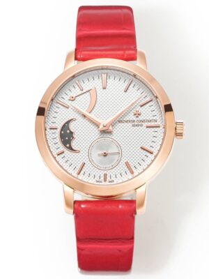 Vacheron Constantin Patrimony Collection