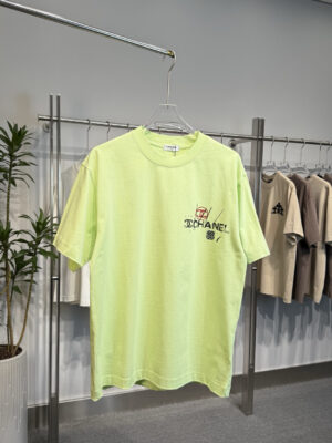 Chanel Spring/Summer 2026 New Arrival